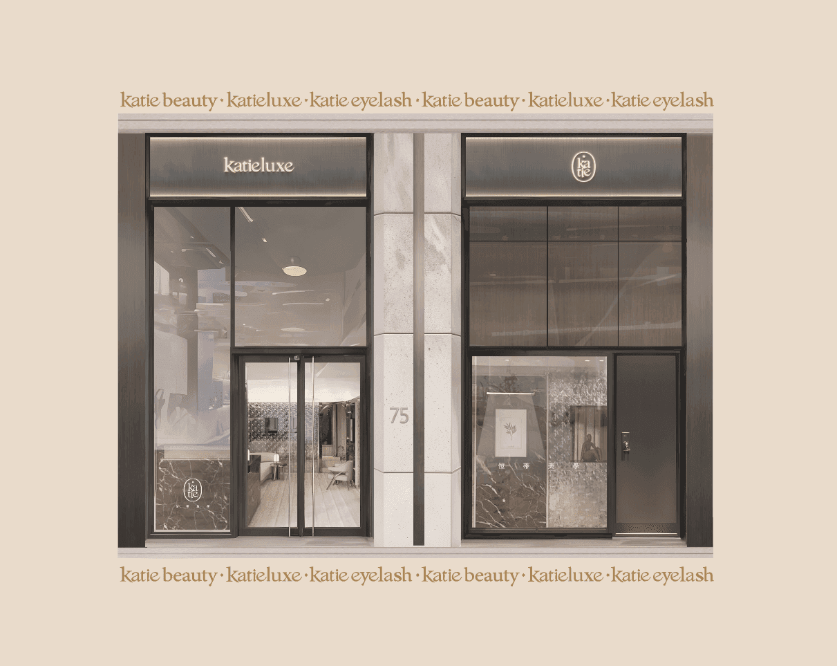 關 於： 愷  蒂  美  學